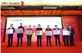 1576722122230865.png 微信截圖_20191219102108.png